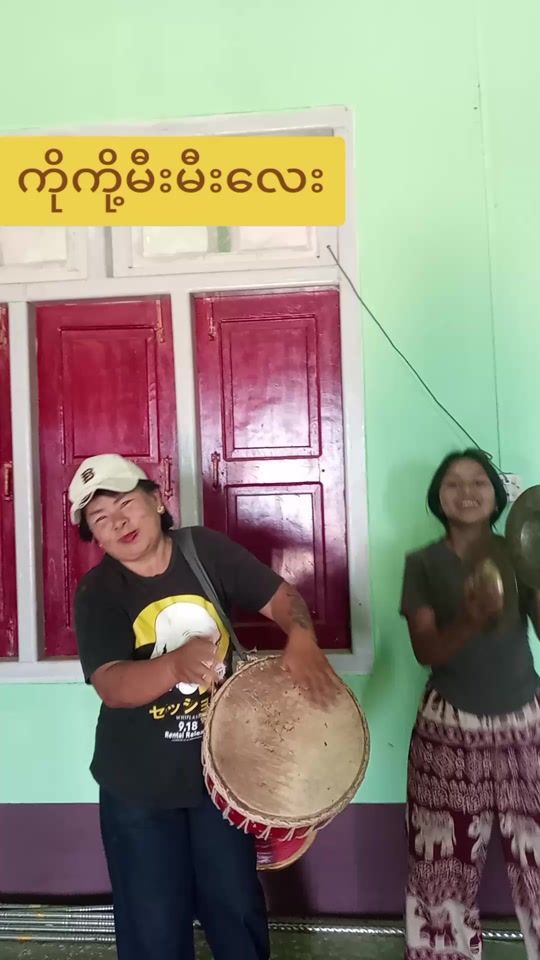 TikTok video thumbnail by tthnaung4