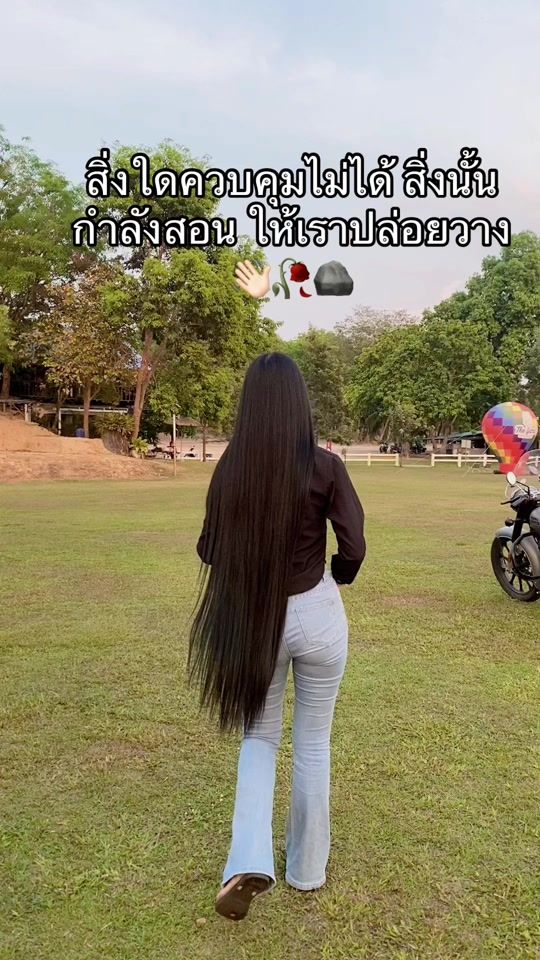 TikTok video thumbnail by tan.02254