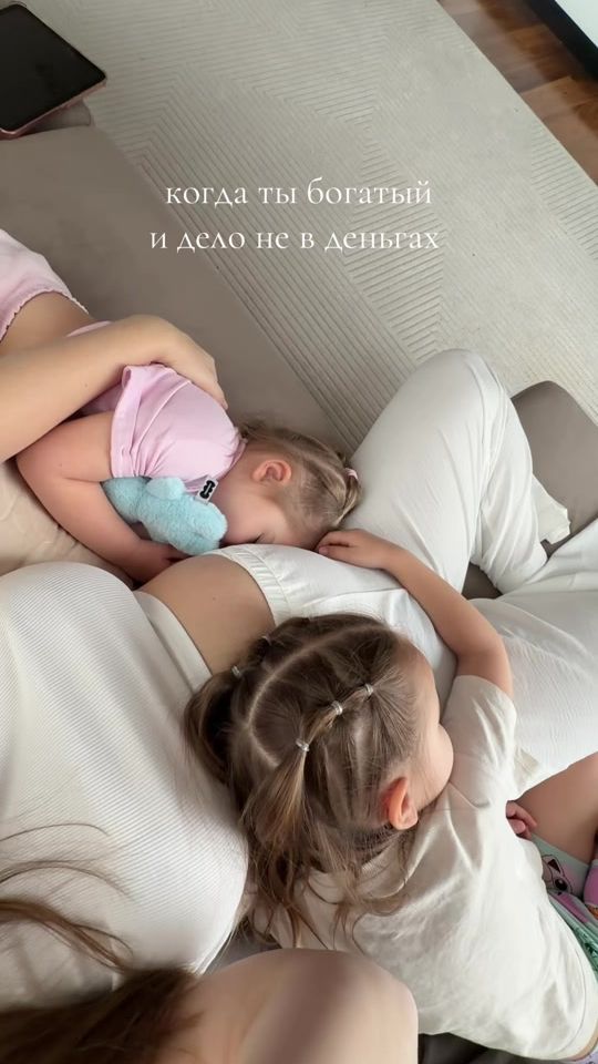 TikTok video thumbnail by ann.abramovaa
