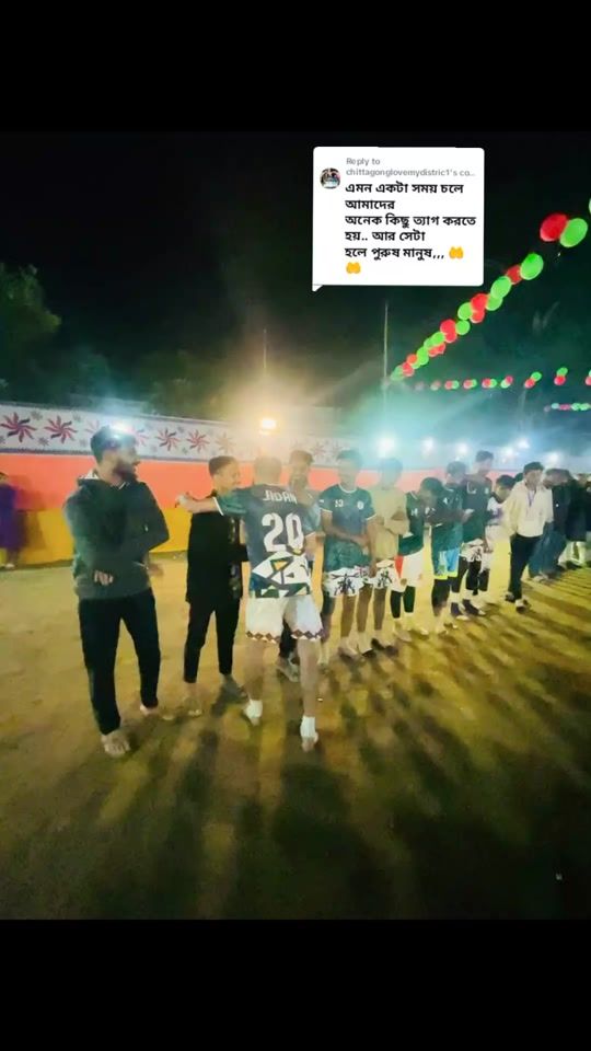 TikTok video thumbnail by iftakhar.islam.tu