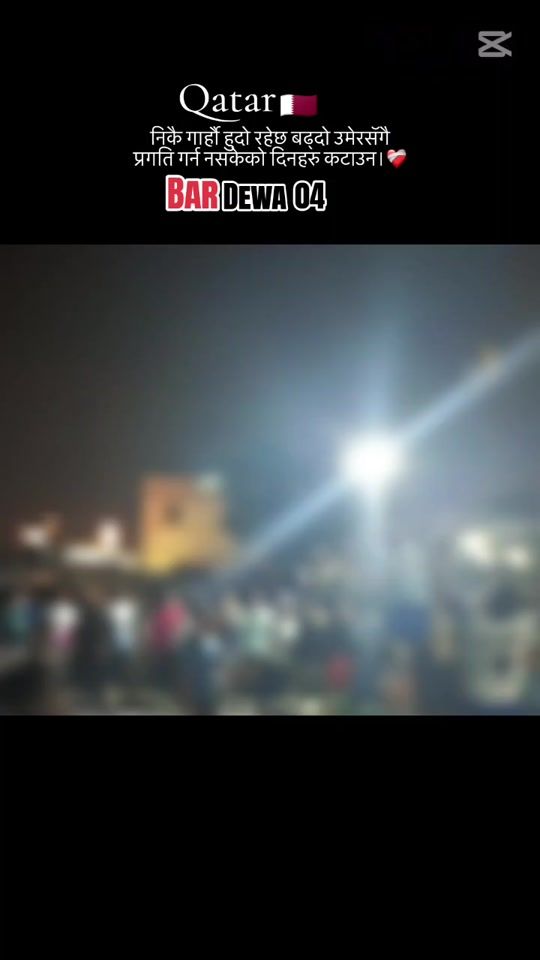 TikTok video thumbnail by anjan_bardewa
