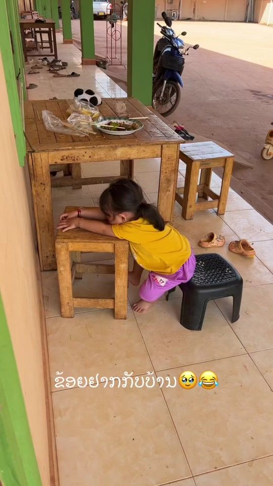 TikTok video thumbnail by hli3379