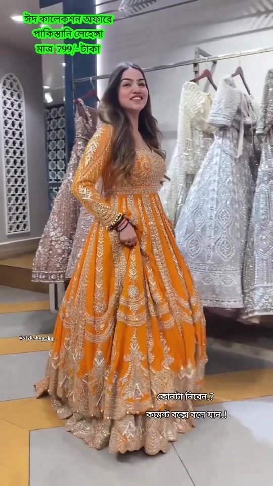 TikTok video thumbnail by styleshopping45