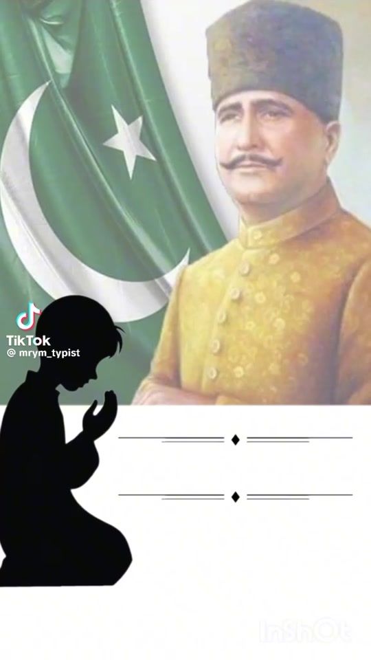 TikTok video thumbnail by anilramroop1