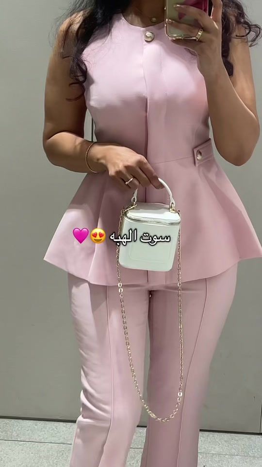 TikTok video thumbnail by trendvee