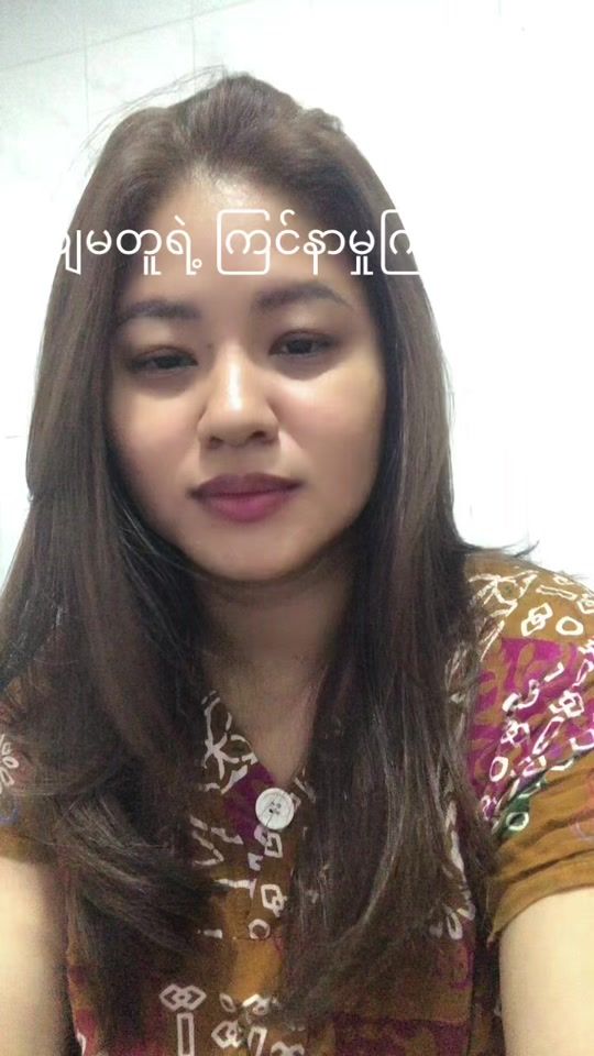 TikTok video thumbnail by nguwahpanlay