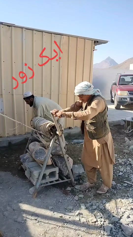 TikTok video thumbnail by idreeskhangujar