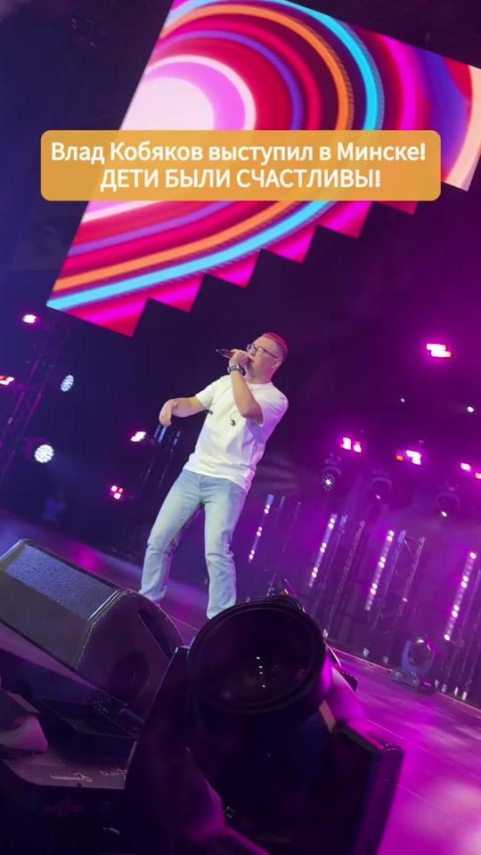 TikTok video thumbnail by muzmedia_by
