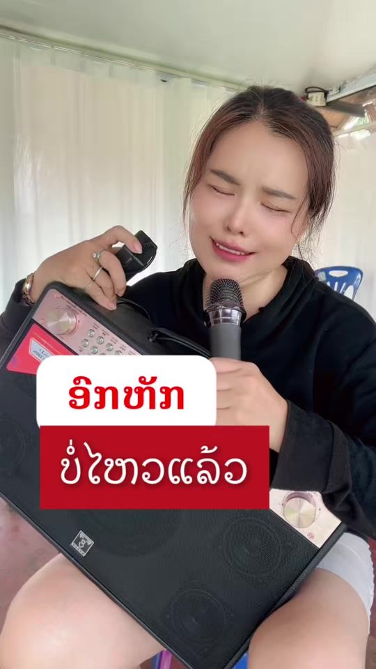 TikTok video thumbnail by maycleepage86
