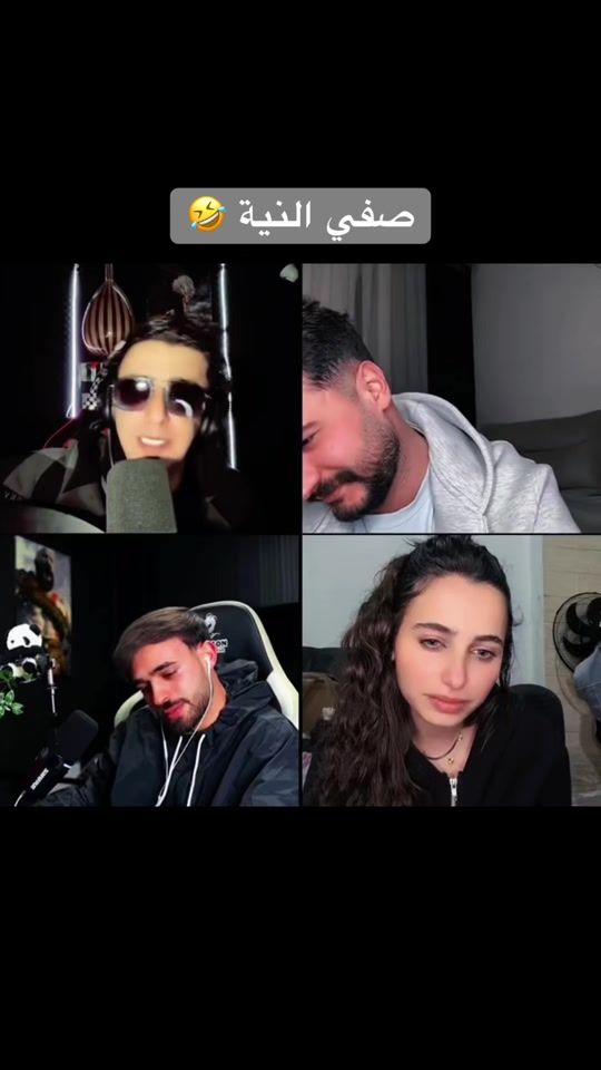 TikTok video thumbnail by abu.kalthum