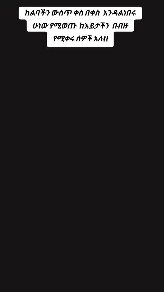 TikTok video thumbnail by emuye769