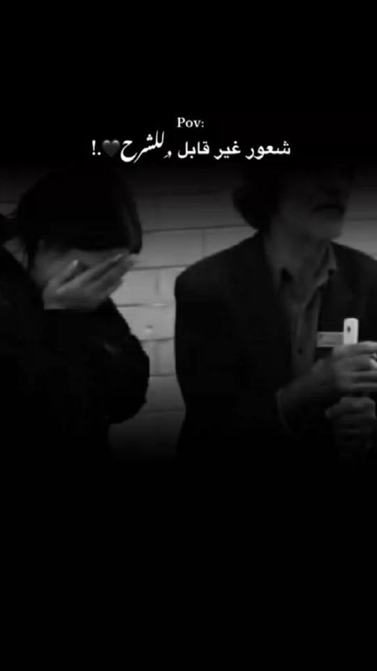 TikTok video thumbnail by 5xl_n1