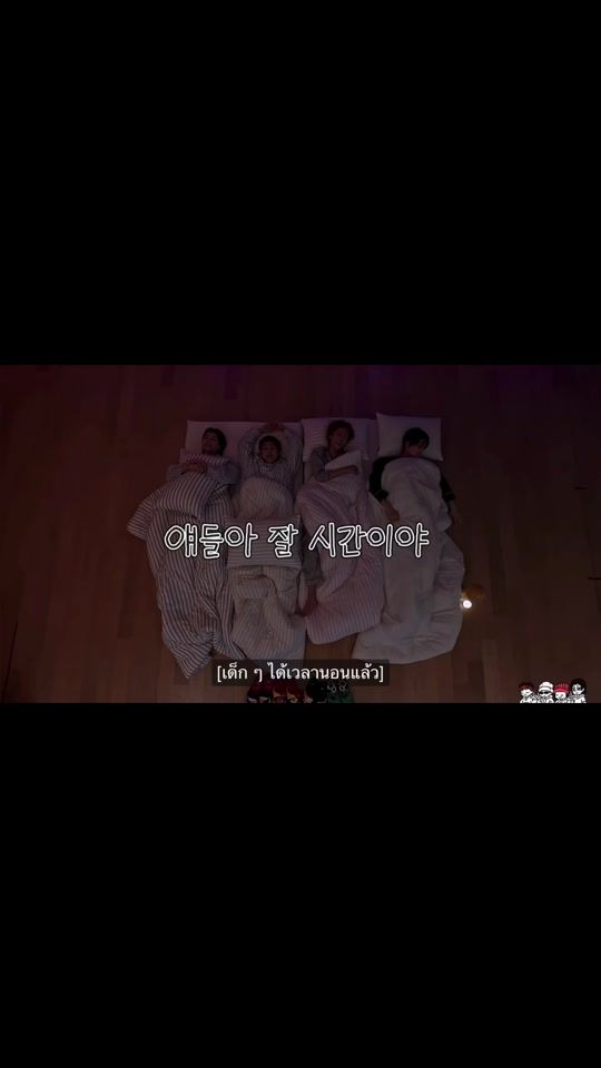 TikTok video thumbnail by nichaxox