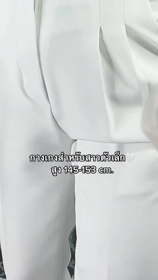 TikTok video thumbnail by nm_wanma