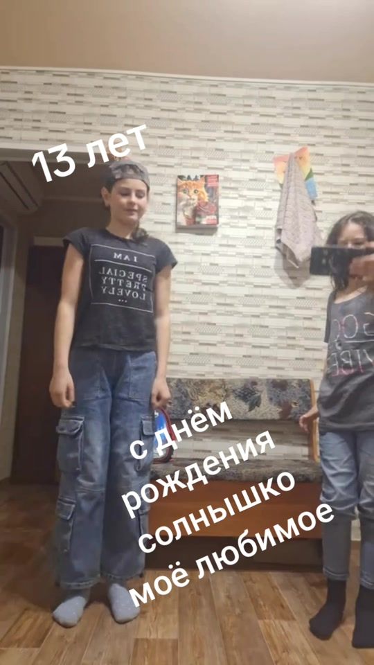 TikTok video thumbnail by user61353193021800