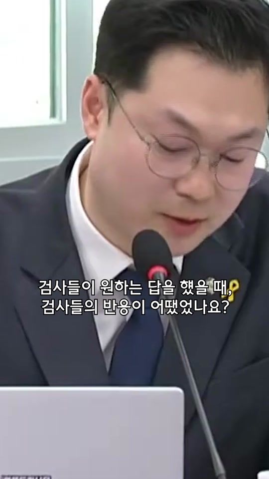 TikTok video thumbnail by enx_theeum