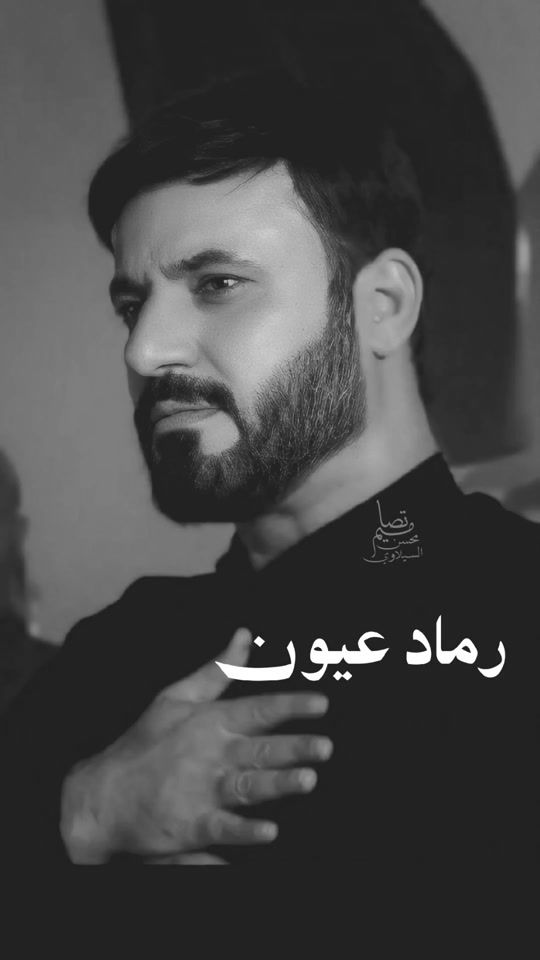 TikTok video thumbnail by mhs_en_