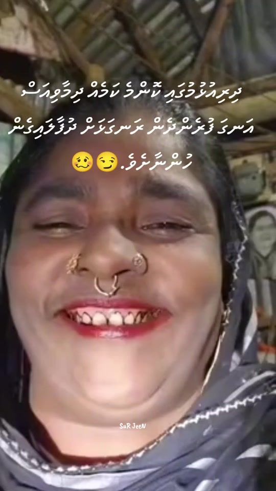 TikTok video thumbnail by egoiyye