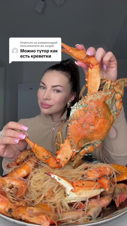 TikTok video thumbnail by olesialexandrova