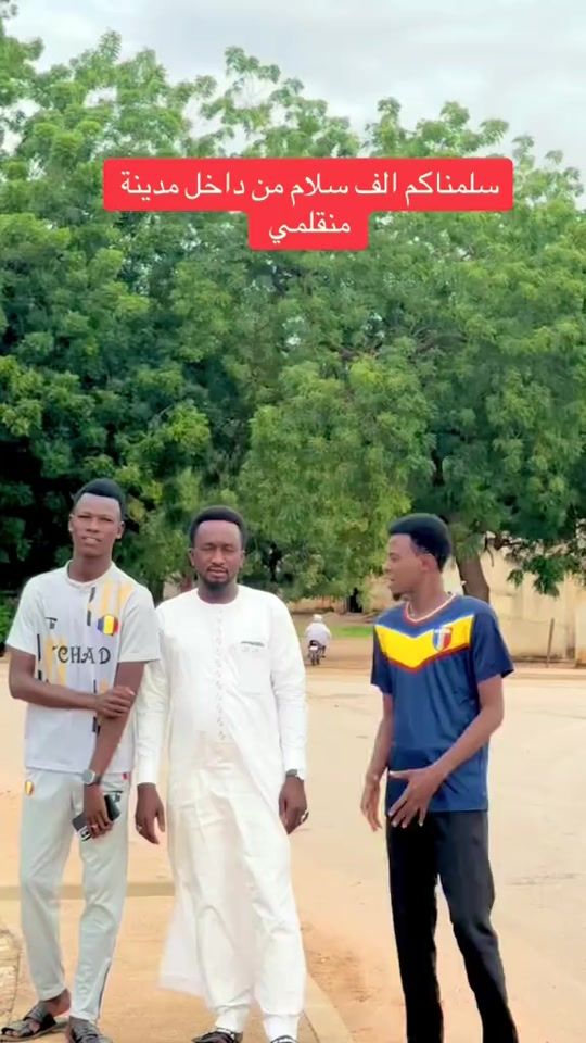 TikTok video thumbnail by youssouf.daoud