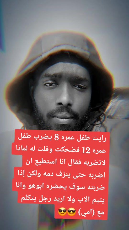 TikTok video thumbnail by user148331256540