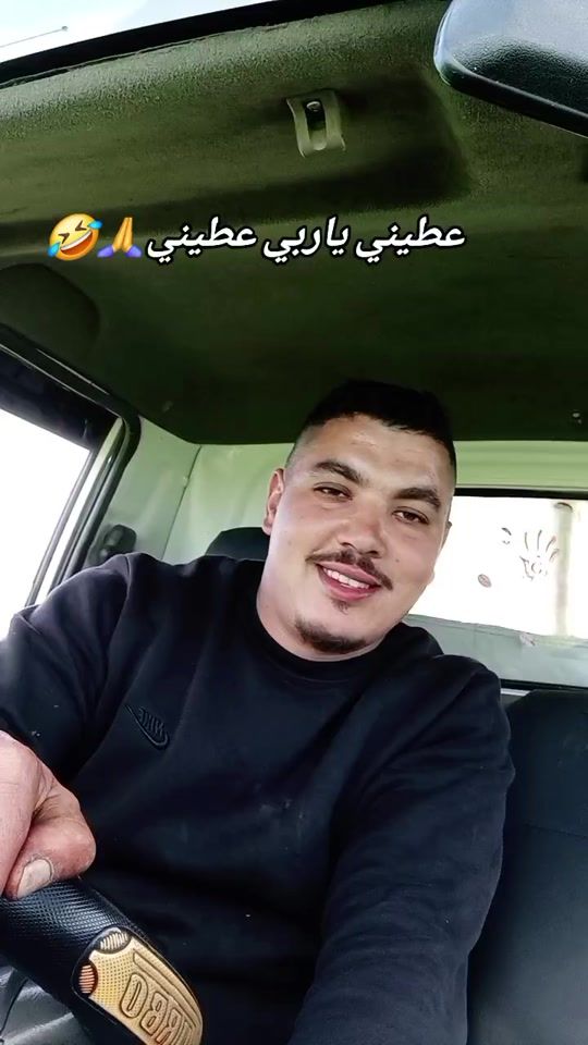 TikTok video thumbnail by wld_hamza02