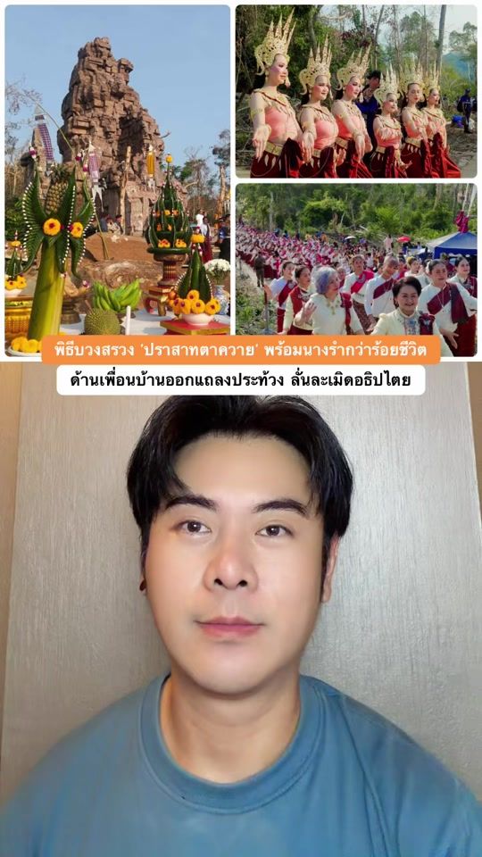 TikTok video thumbnail by janlotalks