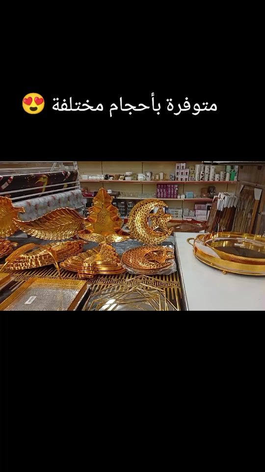 TikTok video thumbnail by labassi.mohamed.elamine