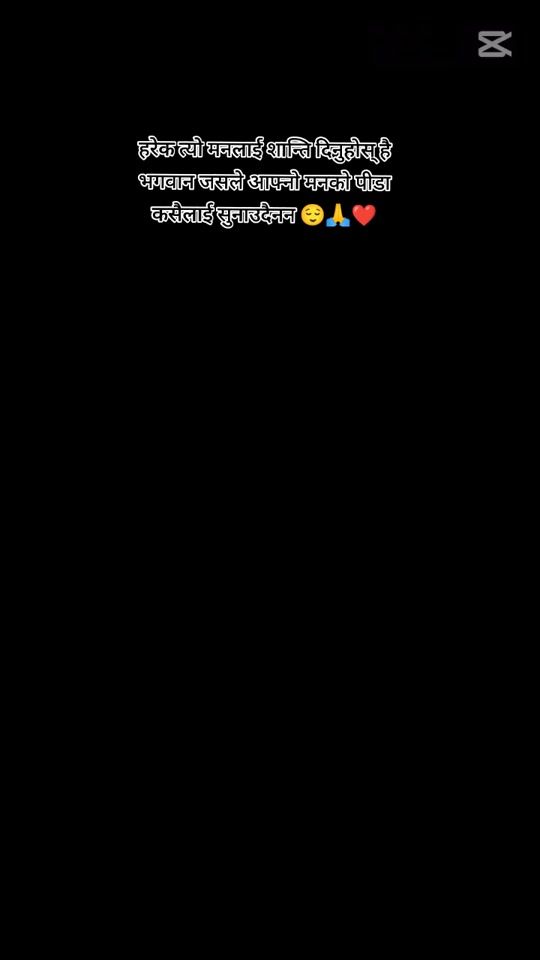TikTok video thumbnail by anzanaa19