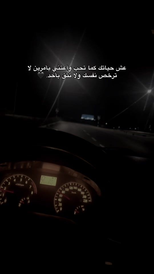 TikTok video thumbnail by khaled_mk_abdallah