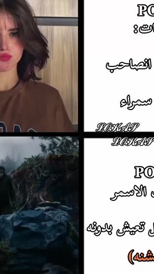 TikTok video thumbnail by x8_blak