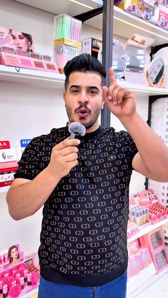TikTok video thumbnail by alghdeer_compelx