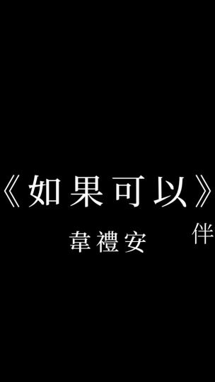 TikTok video thumbnail by swn.0725