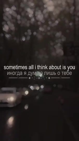 TikTok video thumbnail by irisanq