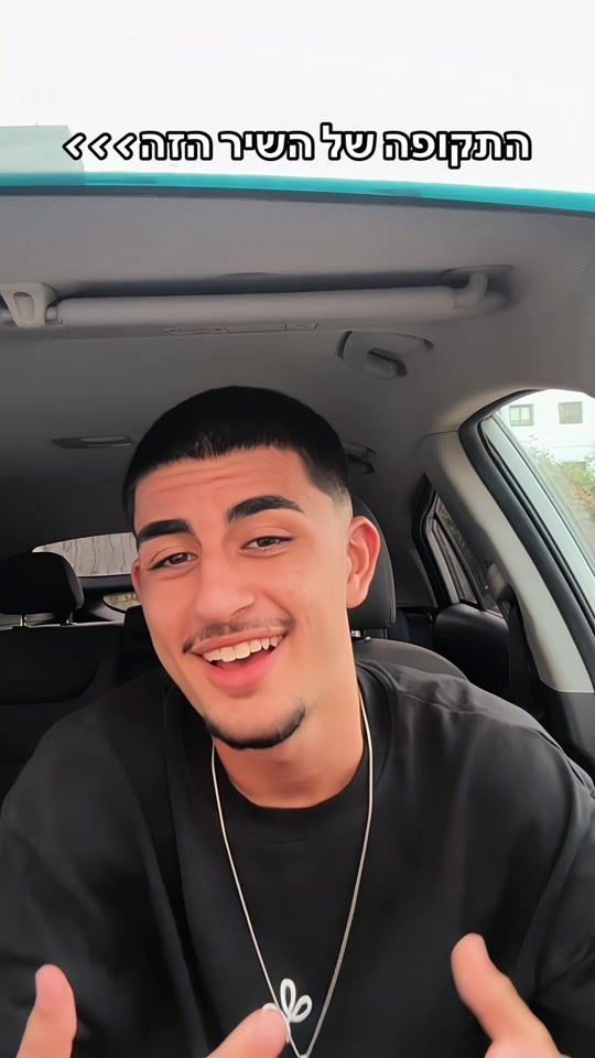 TikTok video thumbnail by morielmor