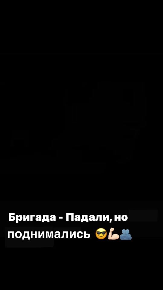 TikTok video thumbnail by lilchik_lilek