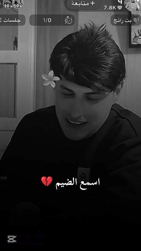 TikTok video thumbnail by ali_2_0_0_1v