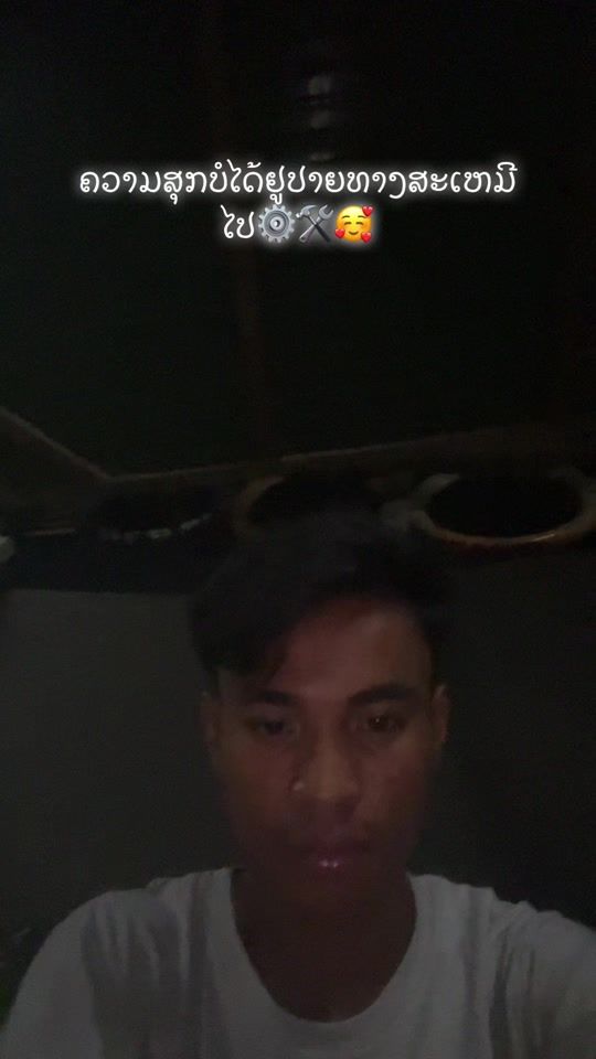 TikTok video thumbnail by see.s23