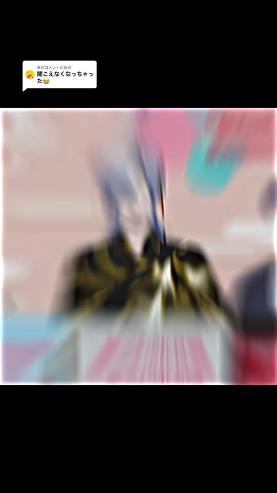 TikTok video thumbnail by neko._.chi21
