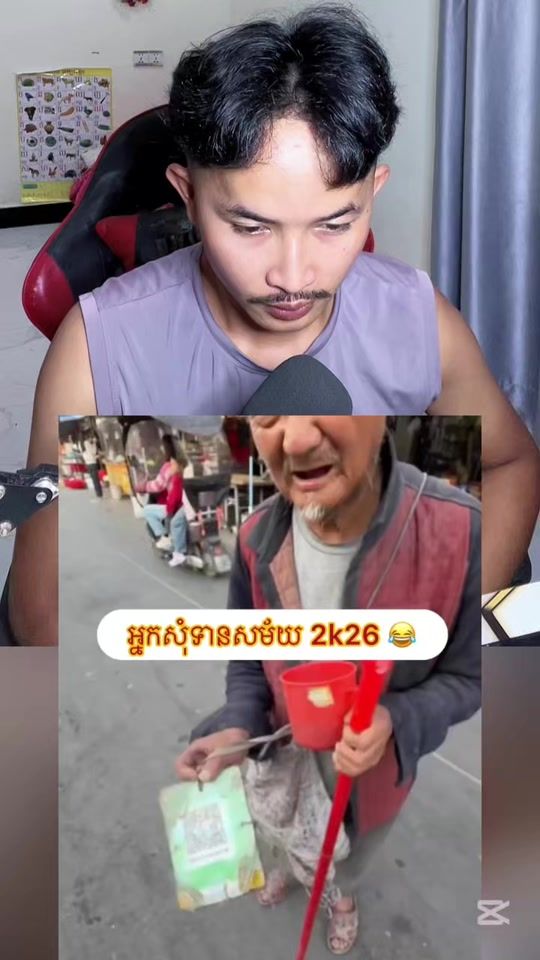 TikTok video thumbnail by heatan5