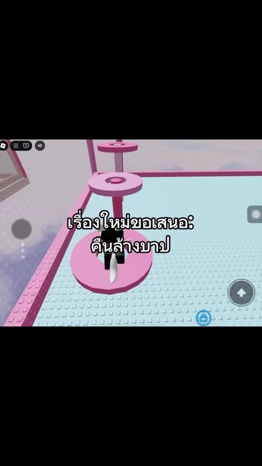TikTok video thumbnail by pumpum_020458