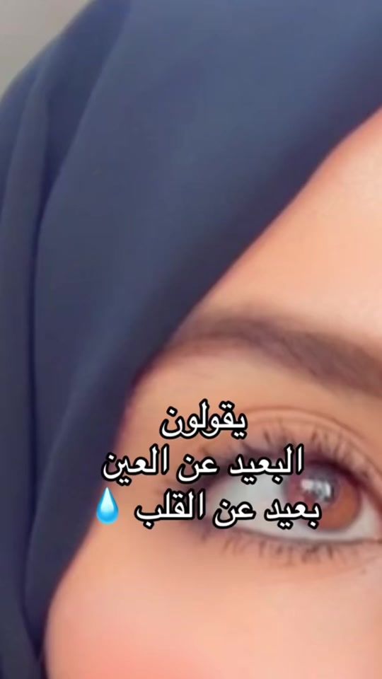 TikTok video thumbnail by ju.ne_8