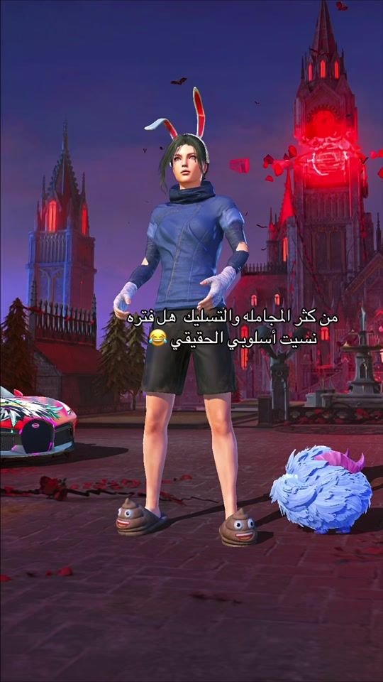 TikTok video thumbnail by ayo_aa