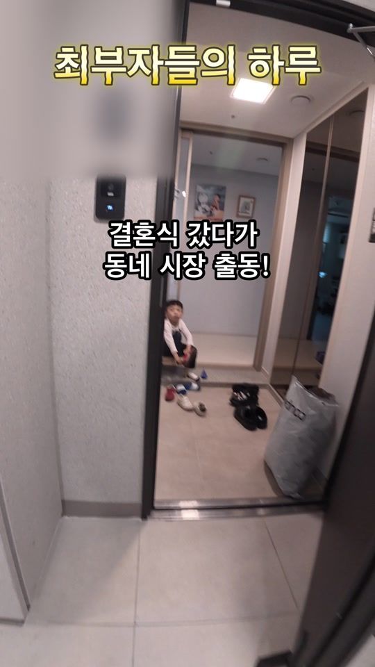 TikTok video thumbnail by mcwoon1023