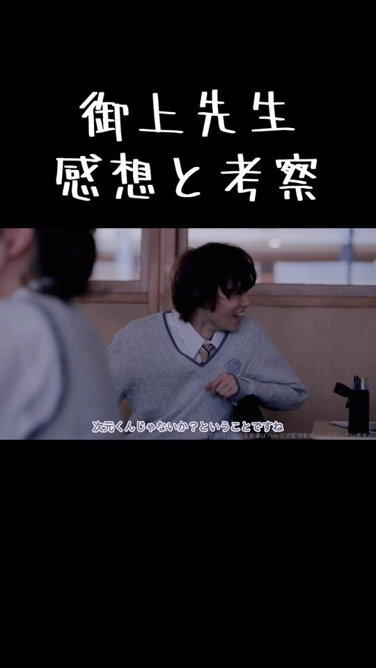 TikTok video thumbnail by grandgrapeground
