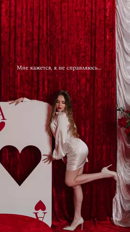TikTok video thumbnail by jul_babich