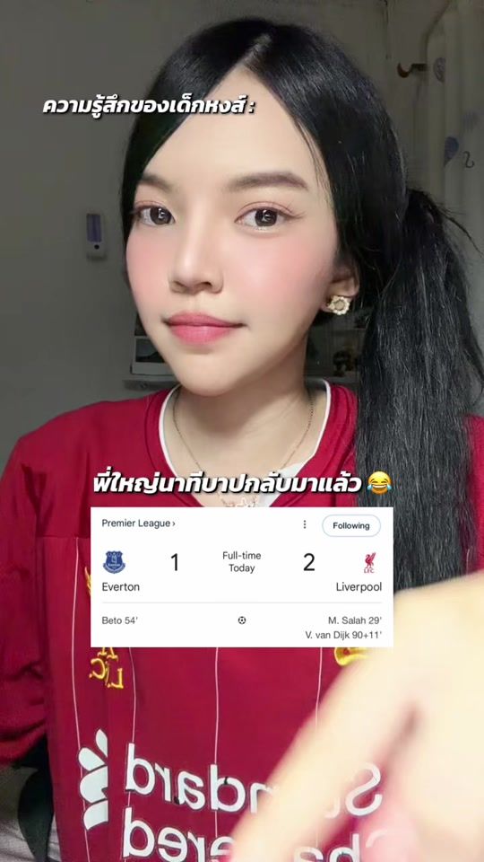 TikTok video thumbnail by kunyaveexz.m