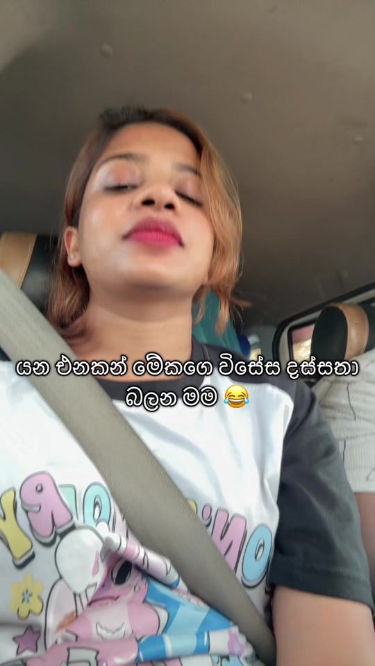 TikTok video thumbnail by dul_vlogs_