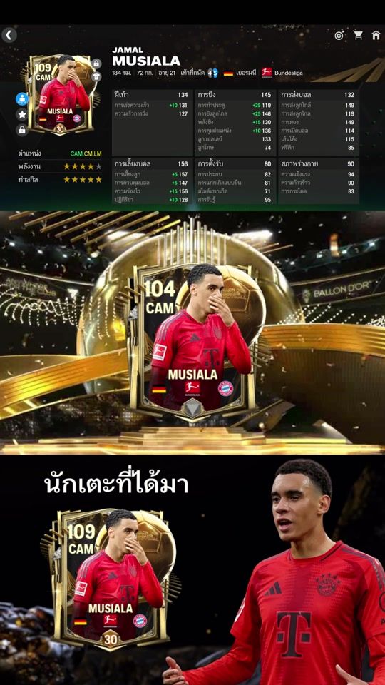 TikTok video thumbnail by xiii.x2