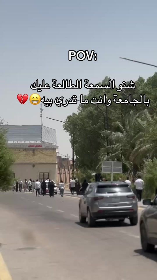 TikTok video thumbnail by dl13p